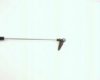 MITSUBISHI MB112868 Gas Spring, boot-/cargo area